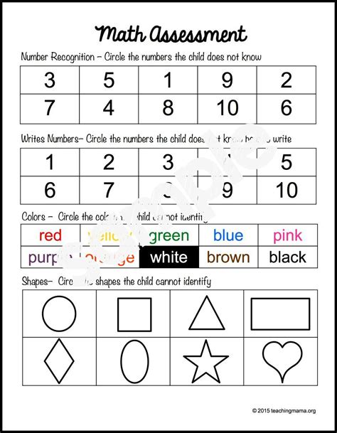 Shapes Test For Kindergarten