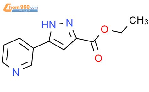 251658 58 95 吡啶 3 基 1h 吡唑 3 甲酸乙酯化学式、结构式、分子式、mol 960化工网