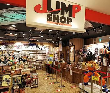 Best Anime And Manga Shops In Tokyo Japan Trip