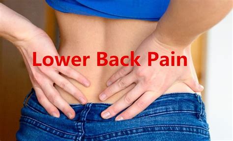 Lower Back Pain:14 Common Causes with Treatment