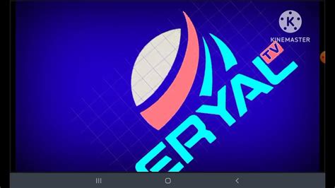 eryal tv ident  present youtube