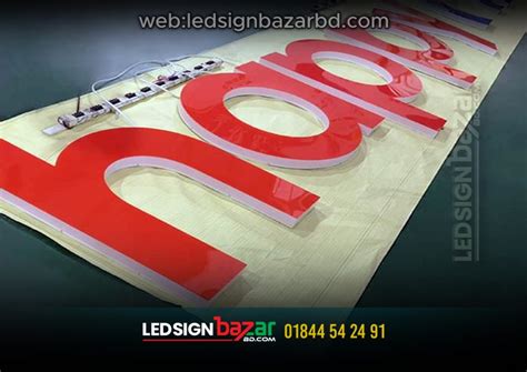 Acrylic Letters Chittagong Led Sign Bazar Best LED Advertising