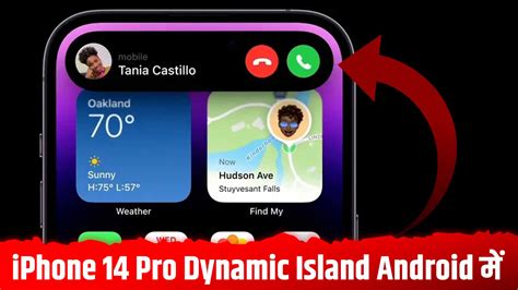 Dynamic Island Android Apk Iphone Pro Dynamic Island Enable