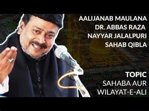 Live Majlis 31st Aug 13 Safar 2023 Maulana Dr Abbas Raza Nayyar