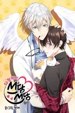 Manhwa Bl Listas Otakuteca