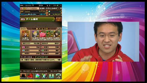 【パズドラ】マックスむらいが魔法石5個とピィをかけて趙雲参上に挑戦！ パズ速 パズドラ情報まとめ