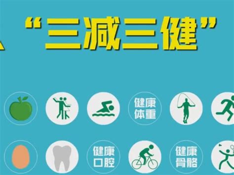 三减三健之健康减油打瞌睡的卡卡西 站酷zcool