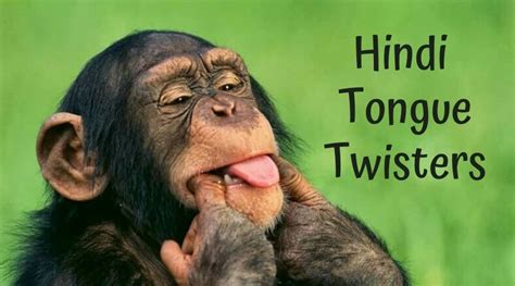 20 Tongue Twisters in Hindi That Will Challenge Your Speech