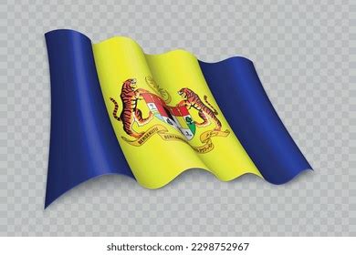 3d Realistic Waving Flag Putrajaya State Stock Vector (Royalty Free ...