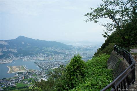 Shikoku - The smallest of the four japanese big islands