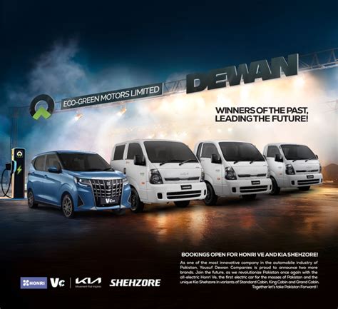 Yousuf Dewan Companies Revives The Legendary Shehzore And Electrifies