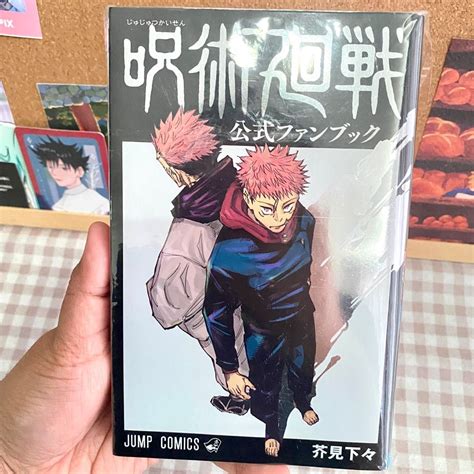 Jujutsu Kaisen Official Fanbook Hobbies And Toys Books And Magazines