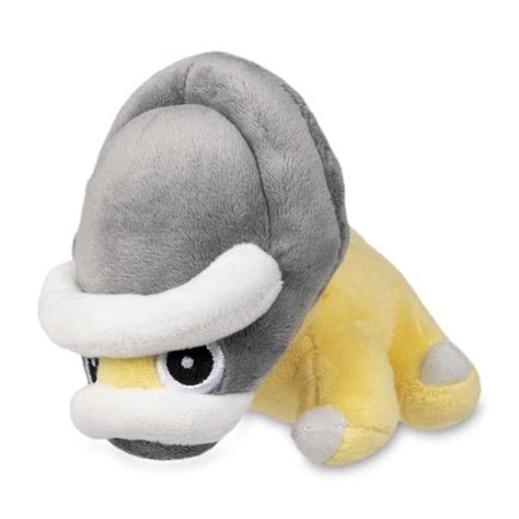 Shieldon Sitting Cuties Plush 5 ¼ In Pokémon Center Official Site