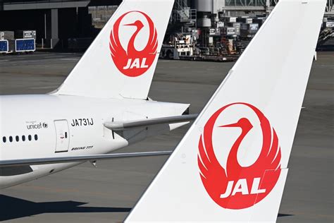 Jal、「スカイメイト」と「当日シニア割引」の予約が搭乗日午前0時から可能に Traicy（トライシー）