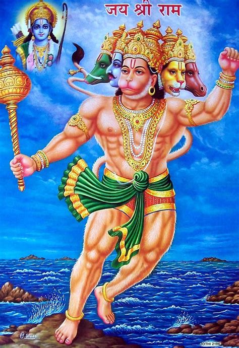 Panchmukhi Hanuman Hanuman Wallpaper Hanuman Pics Hanuman Jayanthi Porn Sex Picture