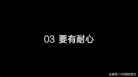 真正可怕的是快30歲，還不知道自己喜歡且擅長什麼？給你5點建議 每日頭條