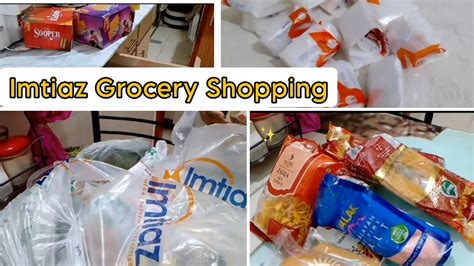 Imtiaz Shopping Vlog Grocery Shopping Haul Shopping Vlog By