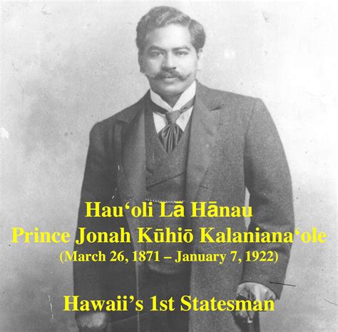 Hau‘oli Lā Hānau Prince Jonah Kūhiō Kalanianaʻole Honolulu County