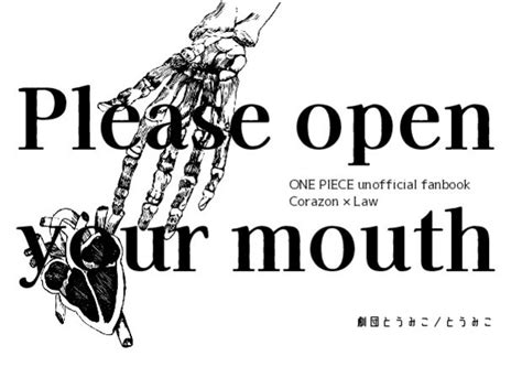 【コラロ】please Open Your Mouth 劇団とうみこ Booth