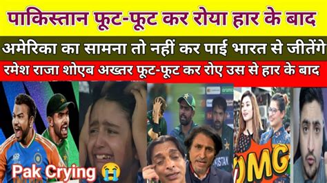 Shoaib Akhtar Ramiz Raja Reaction On Pakistan Lost In Super Over