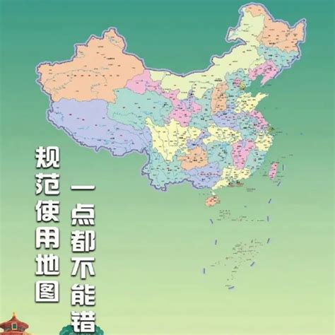 中國新10段線地圖納南海 菲律賓斥無國際法依據 國際要聞 全球 Nownews今日新聞