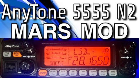 AnyTone Quad 5 N2 5555 Nii Mars Mod YouTube