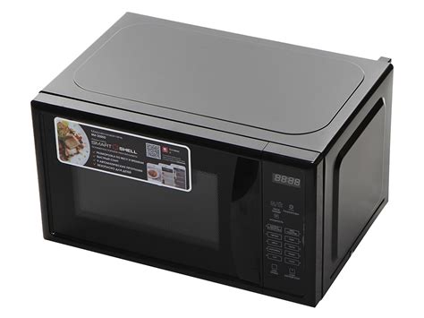 Микроволновая печь REDMOND RM-2005D - купить по низким ценам в интернет ...