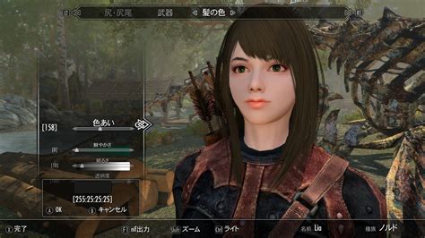 スカイリム、modで作る世界。 ゲームとお食事だけして生きたいな。