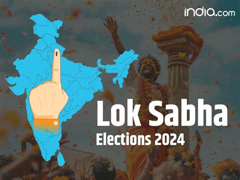 Lok Sabha Elections 2024 चौथे चरण के लिए थमा चुनाव प्रचार इस बार