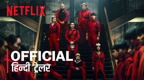 Money Heist Korea Joint Economic Area 2022 Season 1 Netflix Official