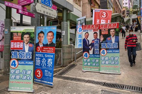 40年來首次無民主派候選人 港區議會選舉明登場 港府愛面子全力催票 國際 自由時報電子報