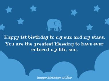 Happy First Birthday My Son Poem | Sitedoct.org