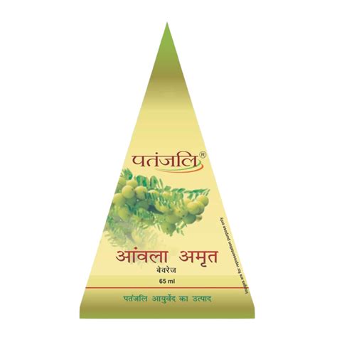 amla amrit  ml patanjali