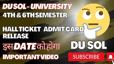 Du Sol Th Th Semester Hall Ticket Admit Card Release May