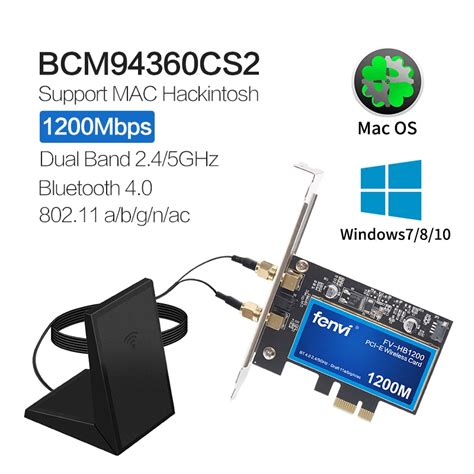 1200Mbps PCI Wifi Adapter Wireless AC Lan Network Card For Broadcom