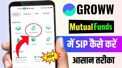 Mutual Fund SIP Groww App Me Mutual Funds SIP Kaise Kare How To