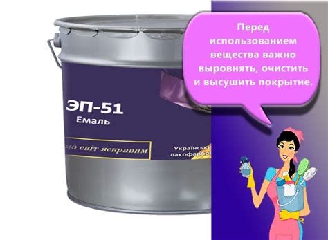 Грунт для алюминия: виды и топ-4 бренда, правила применения и советы ...