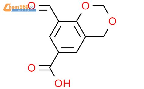 170807 21 3 8 formyl 2 4 dihydro 1 3 benzodioxine 6 carboxylic acid化学式