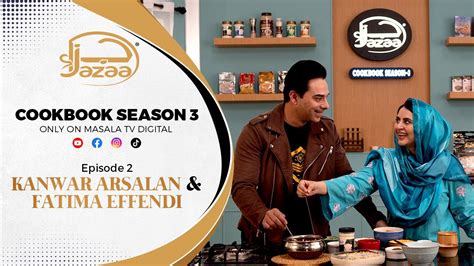 Jazaa CookBook Season 3 Recipe Koyla Karahi Pista Kheer Episode 2