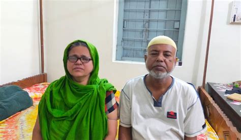 mrritzur ekdin ageoo zdi bicar dekhe zete partam