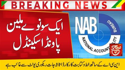 190 Million Pounds Case Important Disclosure In NAB Report Such