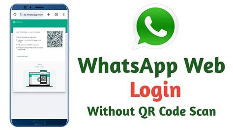 How To Login Whatsapp Web By Mobile Number Whatsapp Web Login Without