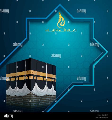 Islamic Design Hajj Greeting Card Template With Realistic Vector Kaaba