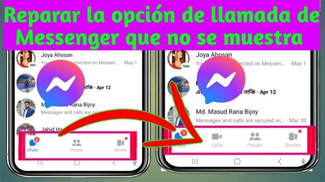 Cómo Arreglar La Opción De Llamada Que No Se Muestra En Messenger Actualización 2024 Youtube