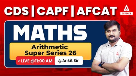 Capf Ac Cds Capf Ac Maths Preparation Arithmetic