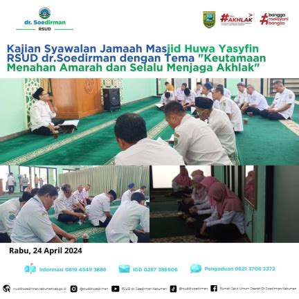 Post Rsud Dr Soedirman