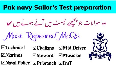 Pak Navy Sailors Initial Test Preparation Pak Navy Sailors