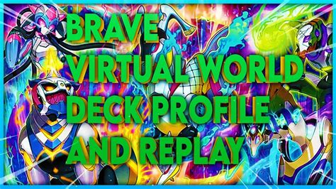 Brave Token Virtual World Deck Profile Pi Replay Luglio