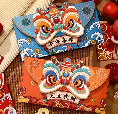 Lunar New Year Envelopes Chinese New Year Red Pockets Year Of Dragon