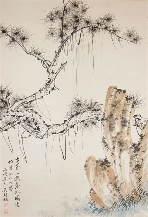 Wu Hufan Chinese 1894 1968 Watercolor Scroll